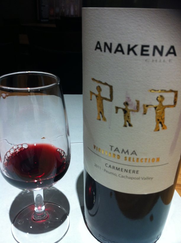 Herdade Bauer Réserve Cima Corgo